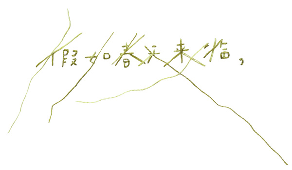 原文配图07