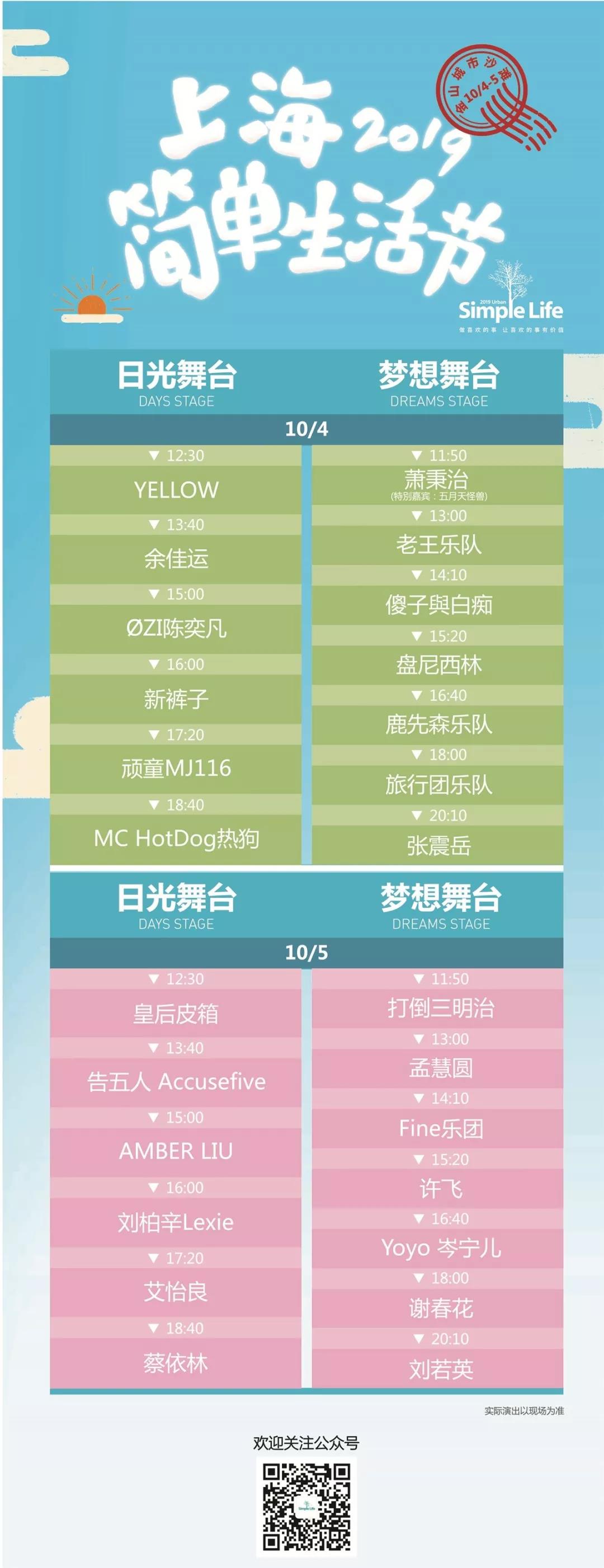 别被自称“废物”的热狗给骗了，其实他是邻居家的孩子！ | 大事- 街声- StreetVoice | 原创音乐资讯平台