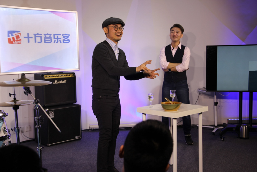 韦伟:音乐与食物的神秘关系 | 大事 - 街声 - StreetVoice | 原创音乐资讯平台
