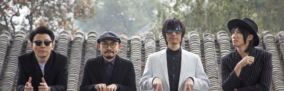 旅行团乐队推出全新创作专辑《感+》，用音乐分享对生活的感悟 | 大事 - 街声 - StreetVoice | 原创 …